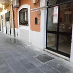 Penzion Garruba 101 Bari